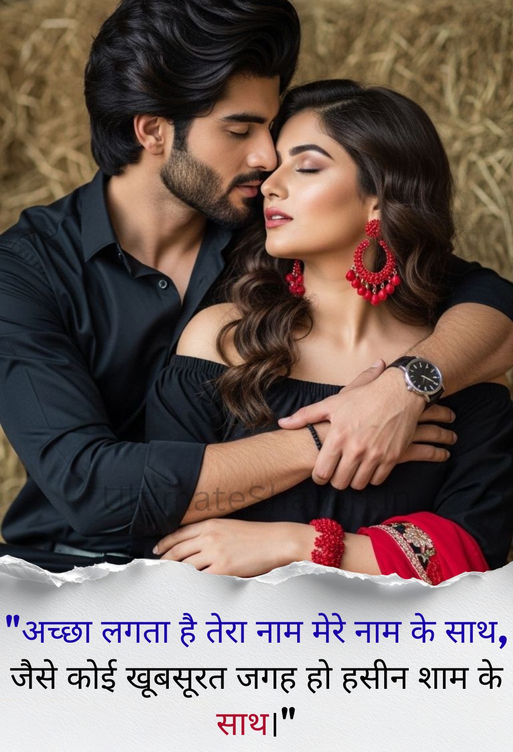 2 Line Love Shayari for WhatsApp Status