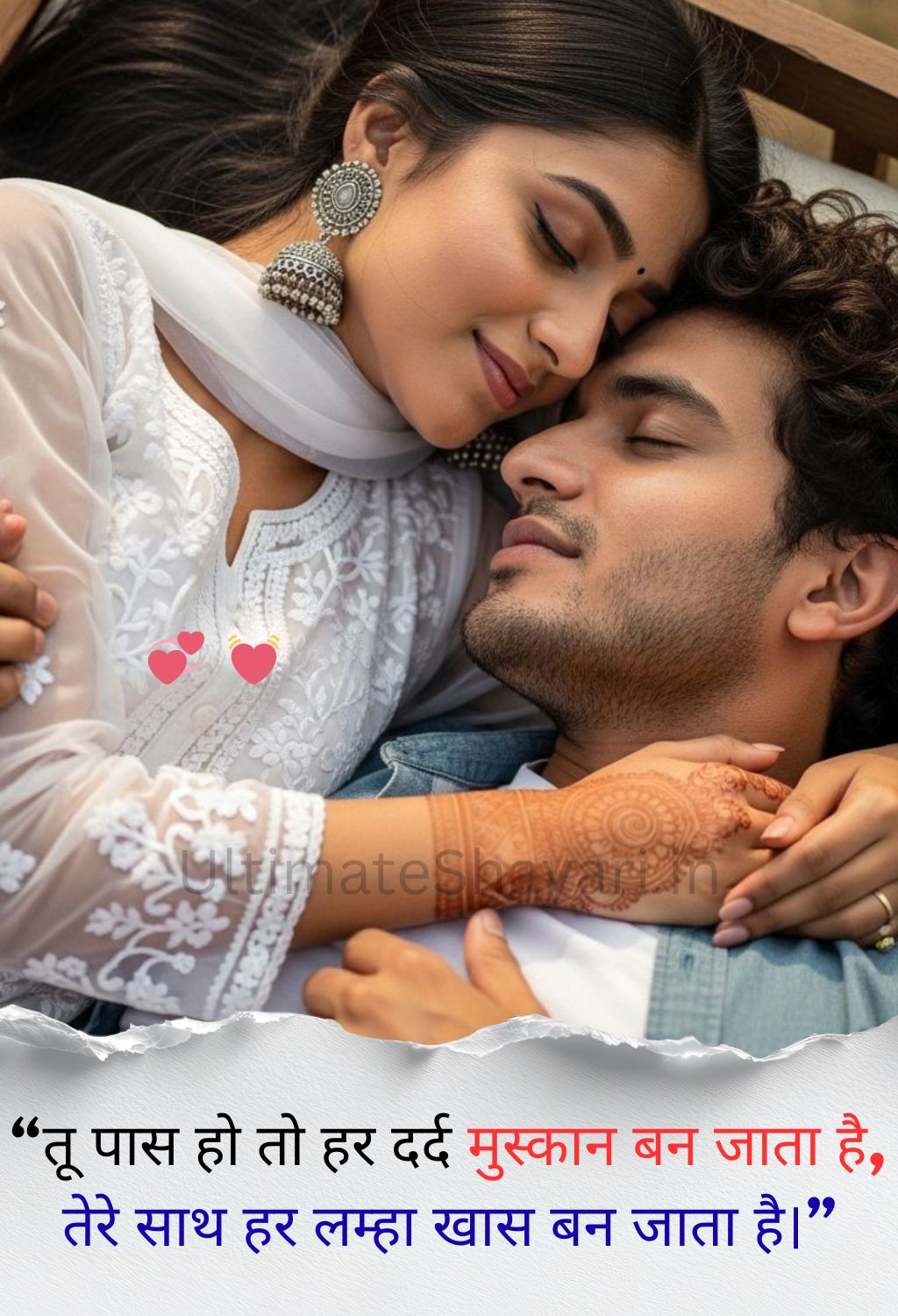 Heart Touching Love Shayari