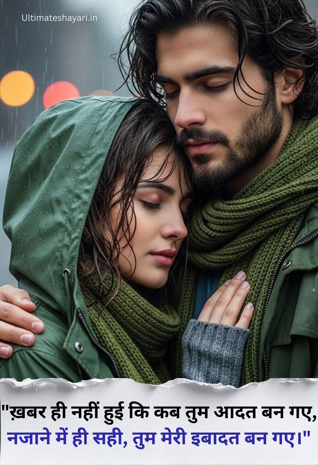 True Love Shayari In Hindi 