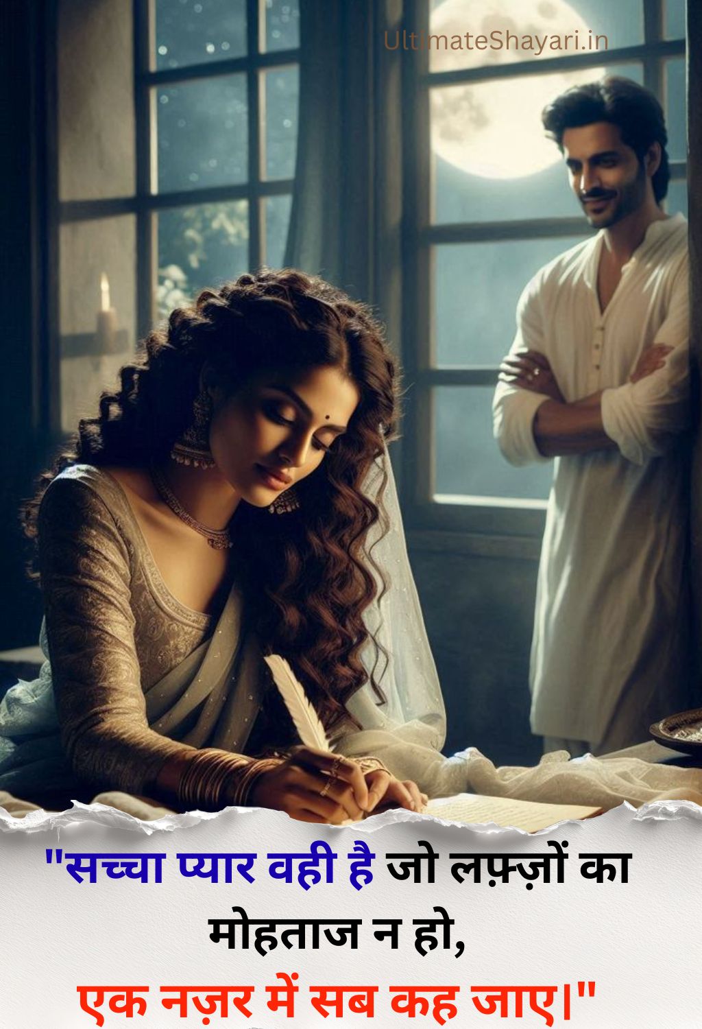 True Love shayari Image