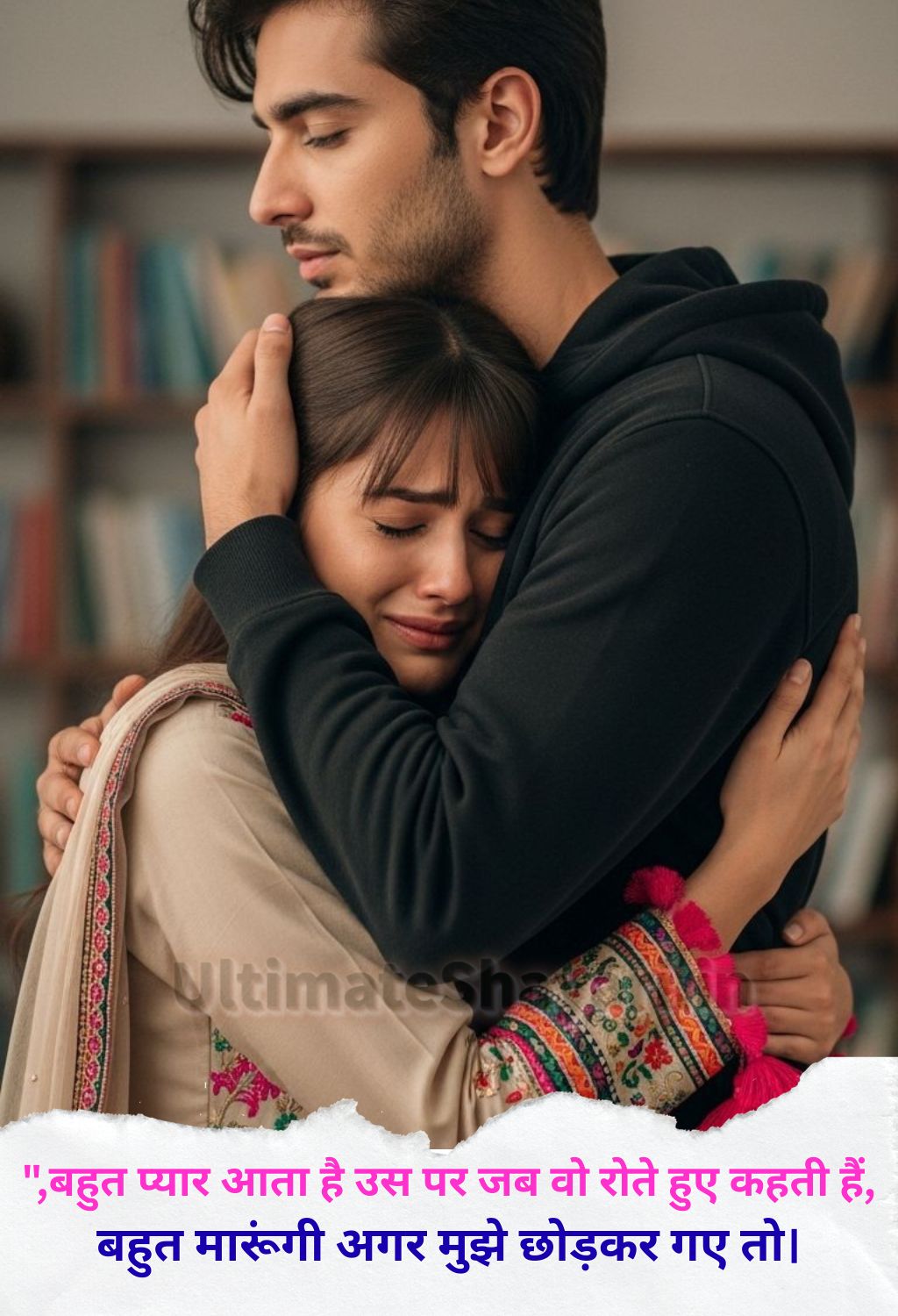 two Line Love Shayari