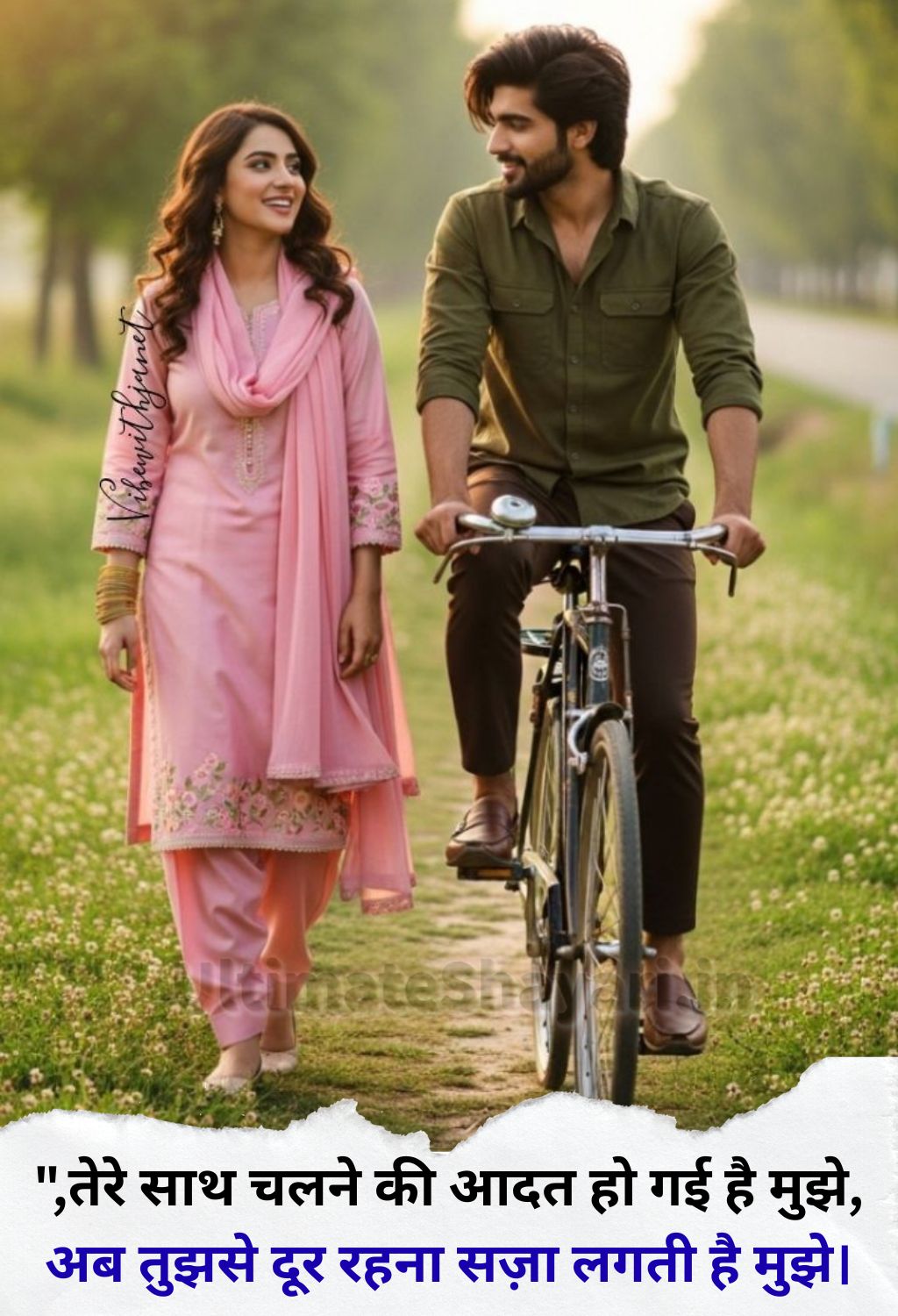 Best 2 Line Love Shayari for WhatsApp Status