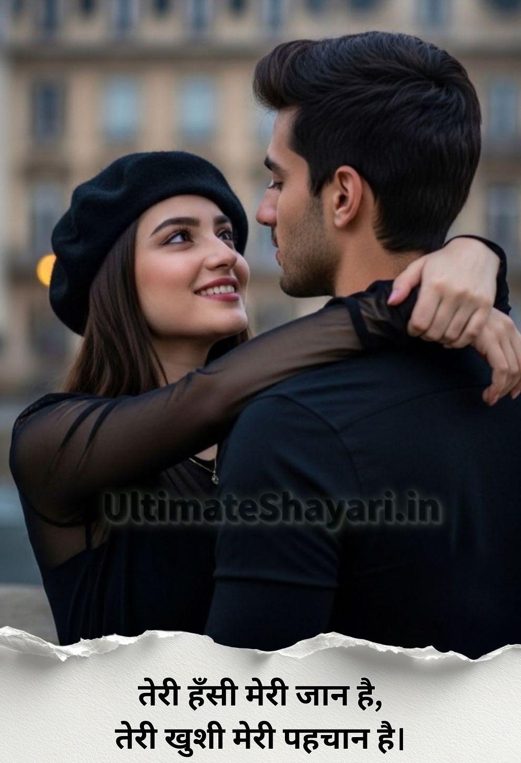 Romantic Shayari for Girlfriend