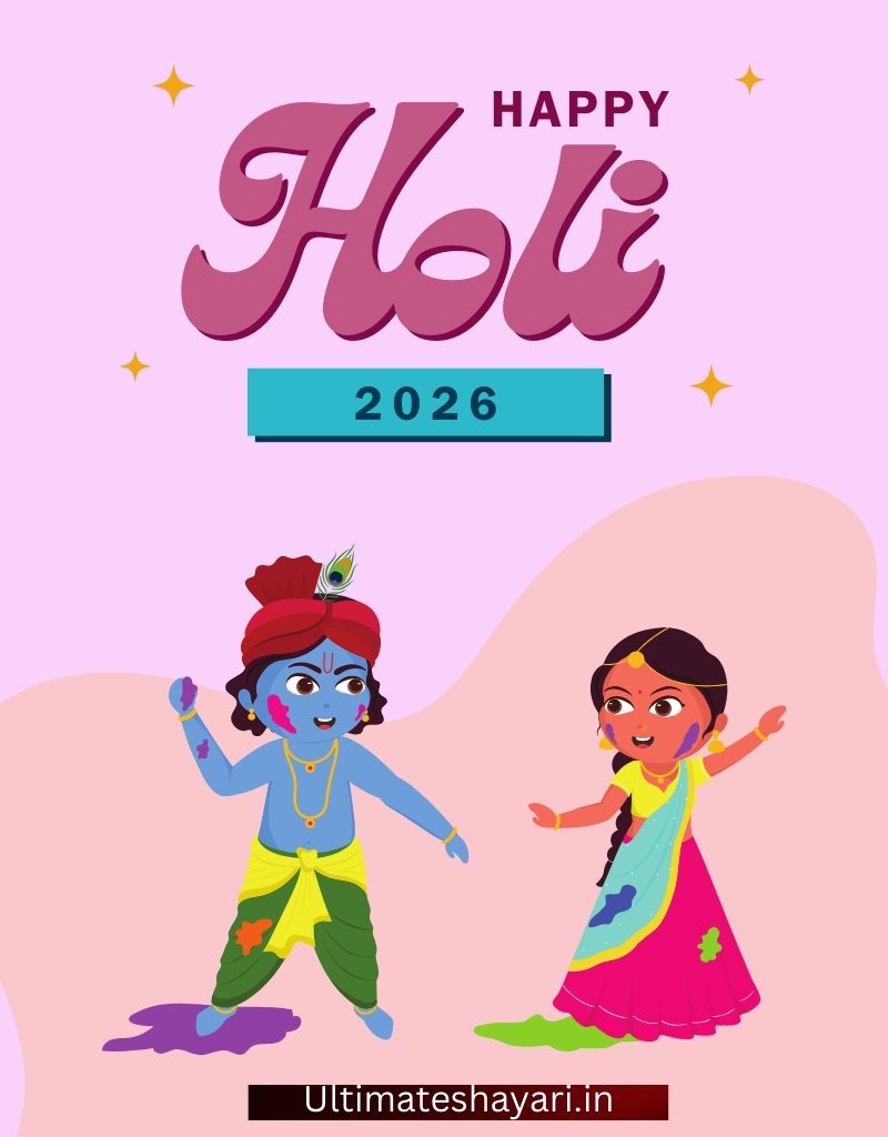 happy Holi Wishes Photo