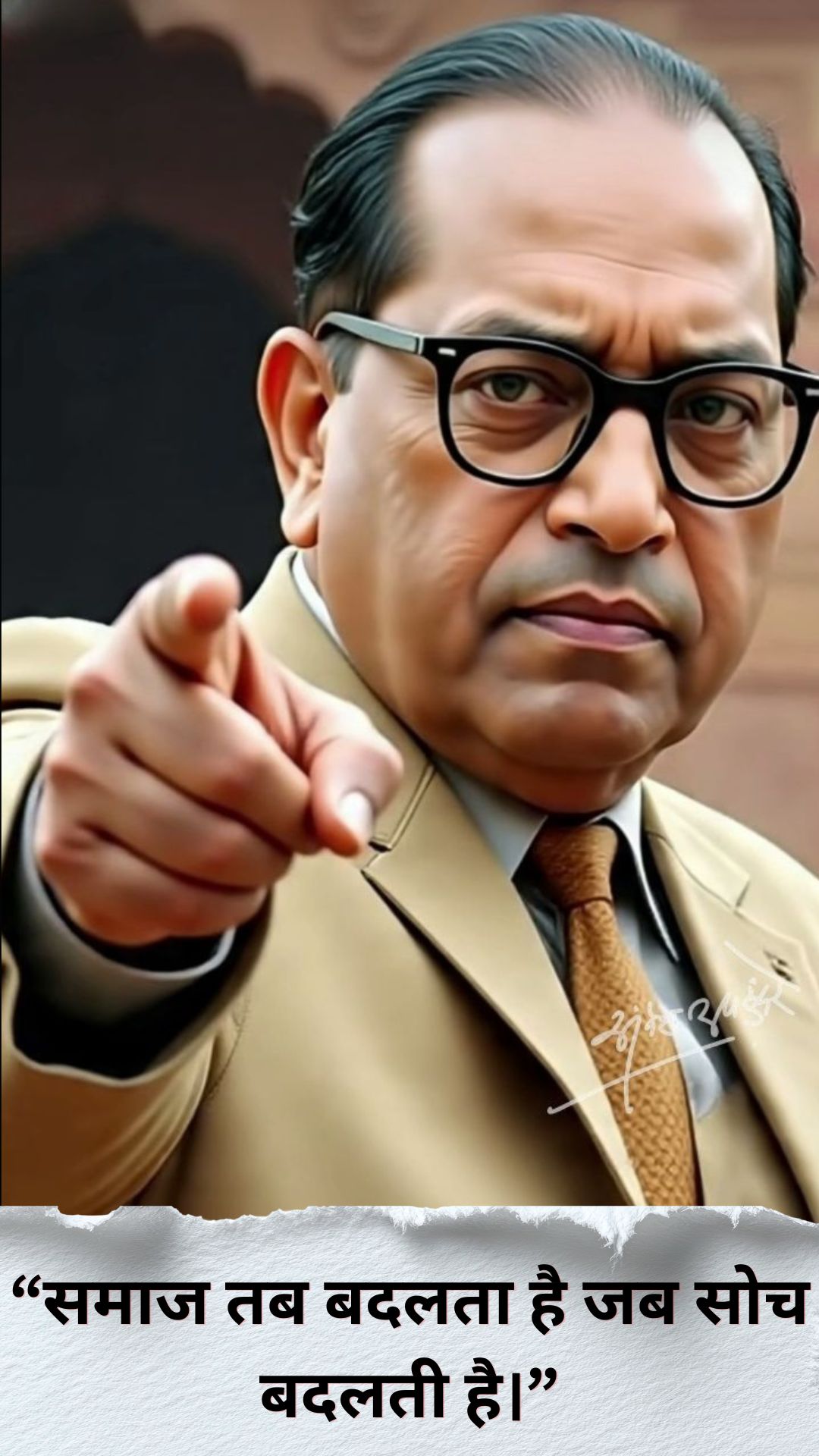 Ambedkar Jayanti Photos  2026