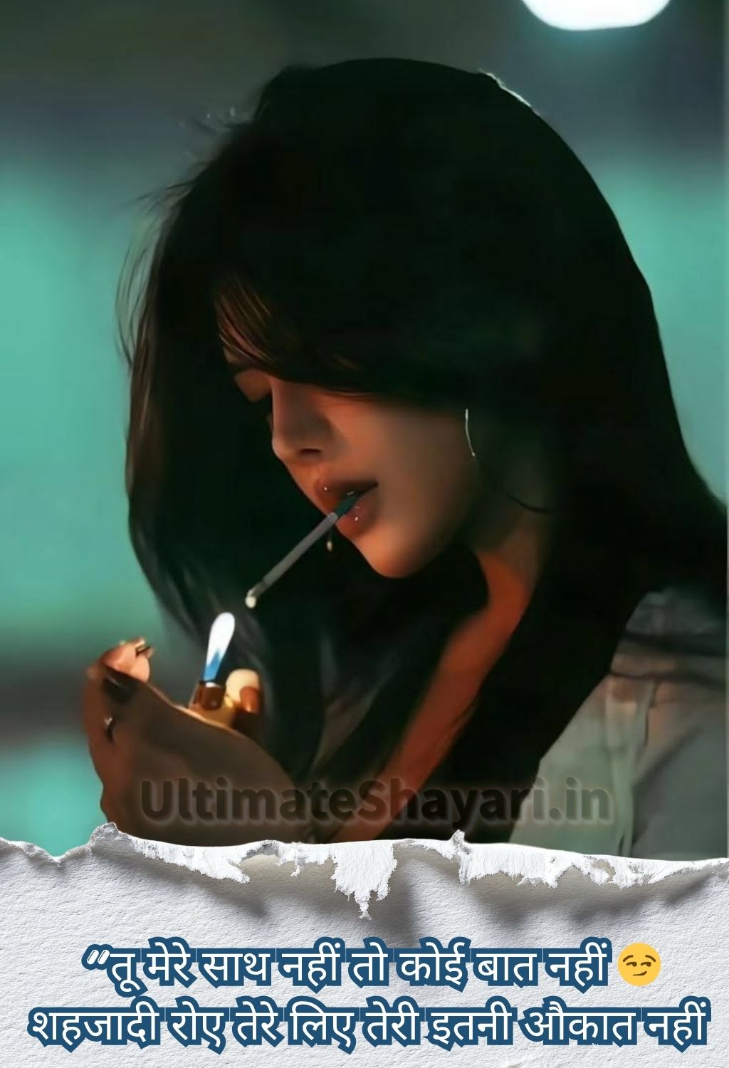 Attitude Shayari for Girls in Hindi