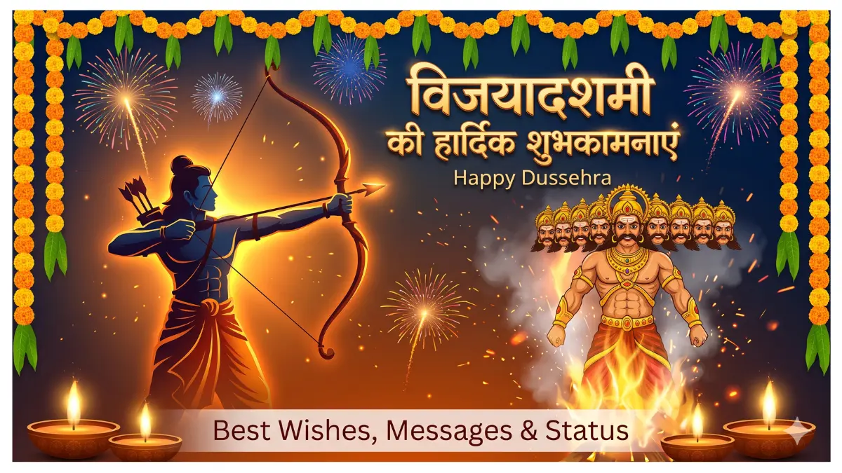 Vijayadashami Wishes 2026